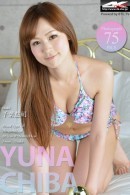 Yuna Chiba in 00527 - Swim Suit [2016-04-01] gallery from 4K-STAR